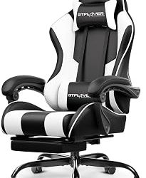 Best Gaming Chair On Amazon (2026)